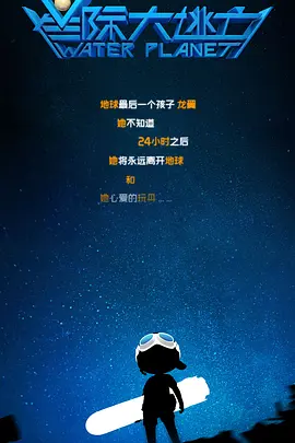 何猷君求婚奚梦瑶成功 谢娜郭敬明陈学冬到场打气 2019-05-13 5月13日，何猷君将在上海某商场向女友奚梦瑶求婚。