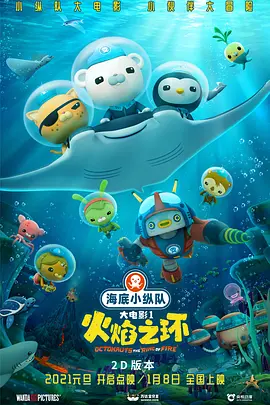 第一年来的时候是带开心麻花的剧目来演，到第三年的时候，我们在澳门本地培养出了人才，培养出了演出。