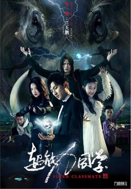 DIT）、剪辑、视觉效果制作、声音制作、调色、母版制作、虚拟摄制、云制作等八大关键核心领域，系统、准确、翔实地阐释了现代电影数字制作全流程。