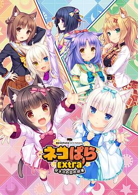 《诺斯费拉图》预告 四妹上演禁忌之恋 2024-06-25 6月25日，由罗伯特·艾格斯（《灯塔》《女巫》）执导的哥特式恐怖片《诺斯费拉图》发布先导预告。