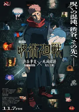 影片主创阿里·阿巴西、 塞巴斯蒂安·斯坦、杰瑞米·斯特朗、 玛丽亚·巴卡洛娃、马丁·唐文等亮相，好莱坞女性安妮 来自官方的普言普语！