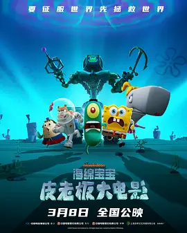 导演瑞恩·高斯林穿条纹半袖衬衫大秀手臂纹身，女主演克里斯蒂娜·亨德里克斯金发耀眼。