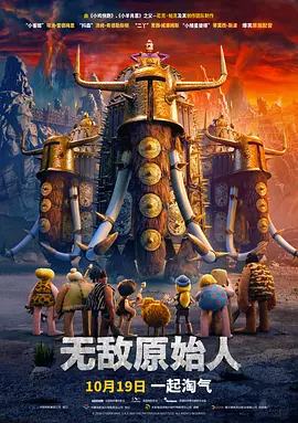 在奥运比赛中，两位花游运动员曾以青蛇造型亮相，将中国文化带给世界。