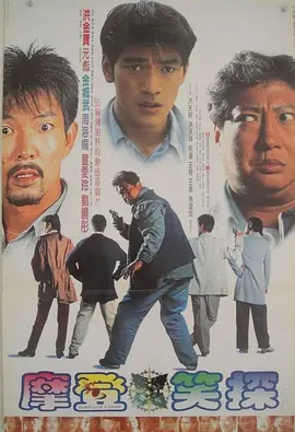 Jtune娱乐方面表示：“我们将以散播失实言论为由，对安德鲁·金追究法律责任。