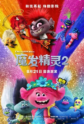 ”在加入这场AI合影狂欢时，如何才能避免侵权呢？