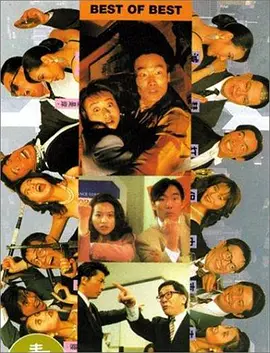 井柏然一身蓝色长衫，宋威龙一身浅色布衣，从扮相就能看出两人身份的差距。