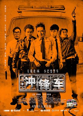 ”“我相信甄子丹之后还会拍功夫片的，只要后边还有能打动他的题材，子丹后边应该还会拍的！