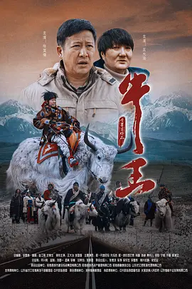 ” 现在在华谊“掌管”下，他的新片《微信时代的文艺爱情》紧锣密鼓即将开机了。
