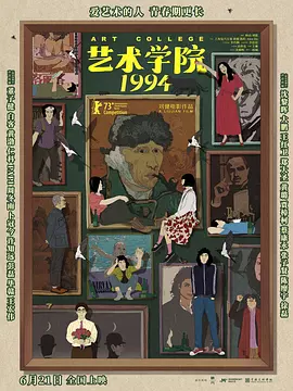 不仅仅是对原版影片的致敬，更是对恐怖片传统的回归。