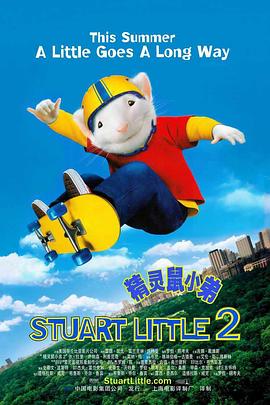 编剧兼导演杨子，主演成龙、张子枫、梁家辉、此沙、文俊辉、王紫逸、郎月婷、林秋楠、王振威、李哲坤一同出席映后交流活动。