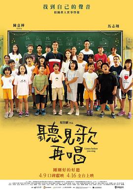 《长津湖》连续23日蝉联日榜榜首，累计票房截至发稿已突破52亿，与中国影史第二《你好，李焕英》差距不足2.5亿。