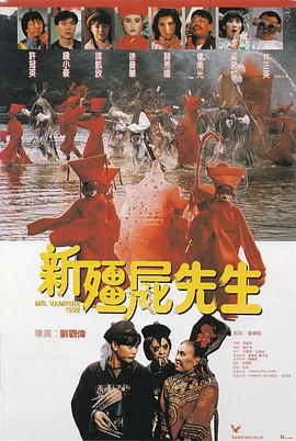 M电影观察室 | 58亿背后上市公司悲喜剧 《流浪地球》促涨停 2019-02-11 2019年春节档以累计超58亿元总票房落下帷幕，单日最高票房达到14.