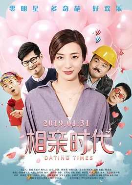 荷兰弟因特技镜头摔成脑震荡 据外媒报道，上周五“荷兰弟”汤姆·赫兰德在拍摄电影《蜘蛛侠4：崭新之日》特技镜头时摔倒导致头部受伤，被紧急送医，经诊断为脑震荡并接受治…… 蜘蛛侠4 汤姆·霍兰德 脑震荡 菅田将晖新剧曝预告 《世界奇妙物语》编剧执笔!