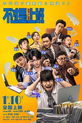 []独家原创稿件，未经授权不得转载，违者将追究其相关法律责任 标签： 今日影评下一个台风张子枫张伟丽 ： 相关新闻 AI创作时代，你的“作品”到底算不算你的？