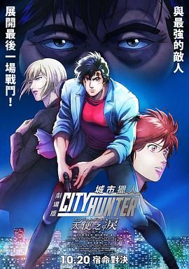 知名导演与实力派演员齐聚，武侠、动作、悬疑、奇幻、喜剧、动画等类型百花齐放。