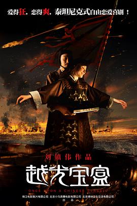 2019年大年初 市场规模将超500亿，微短剧如何向“精”而行？