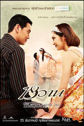本片讲述了一段大漠中的速度与激情，将于8月14日轰鸣上映！