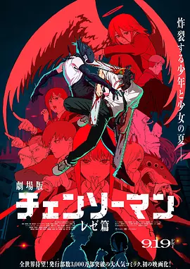 二宫和也升级当爸 妻子将于21年春天生产 2021-01-13 据日媒报道，二宫和也的妻子伊藤绫子已有身孕，目前进入安定期，预计将在2021年春天生产。