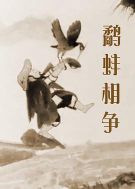 《众神之谷》发预告 约翰·马尔科维奇成超级富豪 2020-07-07 7月7日，由乔什·哈奈特、贝纳尼丝·玛尔洛、约翰·马尔科维奇主演的电影《众神之谷》发布预告片。