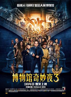 据公开数据统计，2021年约262部待映电影，超180部影片杀青或进入后期制作阶段。