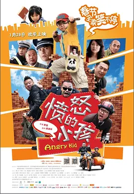 据了解，片方希望影片主角是一名女性，也想找劳伦斯这一 《猫和老鼠》曝正片片段 汤姆模仿杰瑞可爱到犯规 2021-03-05 《猫和老鼠》(Tom & Jerry) 大电影正在全国爆笑热映中，影片发布“百变大咖”版电影片段，汤姆神级cos杰瑞，可爱到犯规，肢体语言十级表演艺术家盖章认证，更有现场检测基因的猝不及防爆 《猫和老鼠》曝版口碑特辑 汤姆杰瑞引爆最强笑弹 2021-02-27 《猫和老鼠》(Tom & Jerry) 大电影正在爆笑热映中，影片2月27日发布“哈哈哈”版口碑特辑，最佳损友汤姆和杰瑞首登中国大银幕，引爆最强笑弹，观众全场哈哈哈爆笑停不下来，“是我熟悉的 《猫和老鼠》发布最佳损友预告 欢喜冤家化敌为友 2021-03-04 《猫和老鼠》(Tom & Jerry) 大电影正在全国爆笑热映中，影片发布“最佳损友”版预告，惊喜呈现汤姆、杰瑞这对欢喜冤家化敌为友，大银幕携手合作、扭转败局的全新模式。