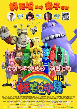 《狩猎》曝光剧照 韩艺璃权律孙贤周演技变身 2016-06-09 韩国新片《狩猎》曝光了韩艺璃、权律、孙贤周的剧照。