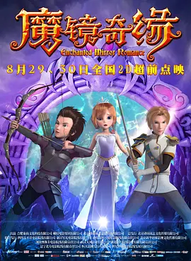 []独家原创稿件，未经授权不得转载，违者将追究其相关法律责任 标签： 今日影评话疗美国队长4唐探1900 ： 相关新闻 AI创作时代，你的“作品”到底算不算你的？