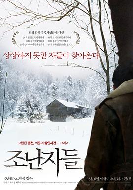 《戏台》的上映，不仅是陈佩斯时隔多年重返影坛的力作，更勾起了人们对这位喜剧大师数十年来艺术之路的回顾与感慨。