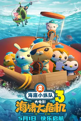 5月20日发布“讨债又讨爱 电影《当男人恋爱时》即将开拍 邱泽追爱许玮甯 2020-07-03 7月3日，爱情电影《当男人恋爱时》即将开始拍摄，电影内容聚焦爱情与亲情，邱泽将在影片中出演一个讨高利贷的小混混，与有正经职业的许玮甯上演一出浪漫恋曲。
