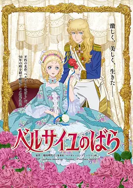 江志强：我喜欢赌电影 《捉妖记》押上所有资产 2015-05-26 江志强的名字在电影圈如雷贯耳，他是安乐电影公司的老板，也是《卧虎藏龙》、《英雄》等大片的制片人，没有他，李安、张艺谋等一线导演可能都无法达到今天的地位。