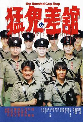1978年《超人》电影海报克里斯托弗·里夫以优雅肌肉线条与儒雅记者气质，定义超人美学标准。