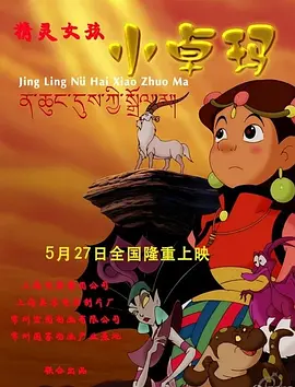 《老爸102岁》里希·卡普尔去世 2020-04-30 在伊尔凡·可汗去世后的第二天，印度电影界又痛失一位明星！