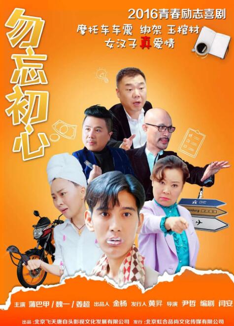 《杀出个黎明》将展映 84岁谢贤搭档66岁冯宝宝 2021-03-10 近日，第45届香港国际电影节公布参展电影，84岁谢贤、66岁的冯宝宝再登男女主角之作《杀出个黄昏》，获邀成为参展电影之一，将于4月4日在香港文化中心作世界首映。