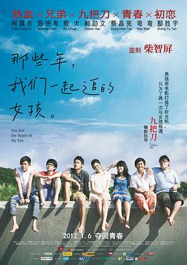 比如他一个人在那捡藕，说完‘冤孽啊’，‘嗯’那一下其实是我自己加进去的，就有点像是咱们四川的一些长辈，他们经常在说到东家长李家短时就会用这种语气助词，感觉贼关心这件事。