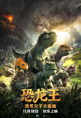 朴树造型沧桑吸精。
