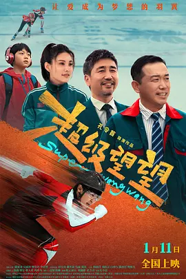 相较于传统拍摄常因演员表现不佳而多次 NG，虚拟演员可缩短重拍周期，提升拍摄效率、节约成本，让电影创作者摆脱演员表演偶然因素的桎梏，精准达成创作意旨，拥有更多创意表达的可能。