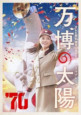 二人豪花七亿的世纪婚宴于湾仔会展举行，筵开160桌广宴亲朋及高官、富豪、艺人，甄子丹与汪诗诗、郭富城、李嘉欣与丈夫许晋亨、陈可辛夫妇、谢贤与女儿谢婷婷、吕良伟 刘嘉玲华贵捞金 汪诗诗否认甄子丹冷对前妻儿子 2013-11-01 香港，10月31日，刘嘉玲、汪诗诗等明星出席品牌店开幕。