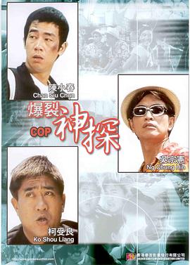 展现家国情怀的《志愿军：浴血和平》，吸引到一批观众走进了取景地江西。
