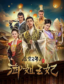 时间：2025.09.24 ： 作者：阿K ： 专稿 重返潘多拉星球！