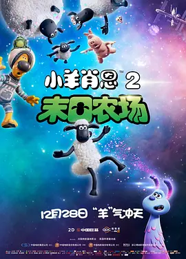2022-07-24 热门新闻 食物和爱都不可辜负！