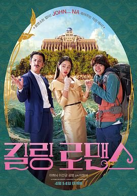 好莱坞著名“网红”威尔·史密斯开通微博2019-10-14 单霁翔回应退休：期待已久 但还是会每天去看看门2019-04-08 王思聪交往陈新颖前女友？
