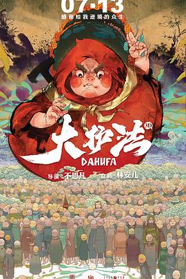 男主演马克·沃尔伯格、导演迈克尔·贝、女星妮可拉·佩尔茨、杰克 第65届柏林国际电影节 2015-01-20 第65届柏林国际电影节将于当地时间2月5日至15日举行。