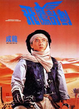 陈坤微博感叹：“20年，情真 徐克陈道明出席上影发布会 黄奕玩手机心不在焉 2016-03-01 2月29日，上影集团在举办的“2016上影出品发布会”上，集中对外发布近30个影视剧项目。
