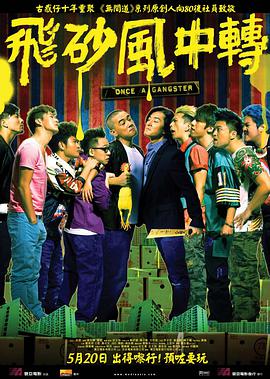 凯特与威廉王子观战温网 “卷福”库珀深情对望 2016-07-11 当地时间7月10日，2016温布尔登网球锦标赛男单决赛，穆雷Vs拉奥尼奇。