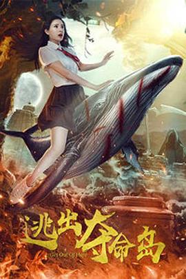 作为《寒战》系列时隔十年的回归之作，此次不仅有周润发、郭富.