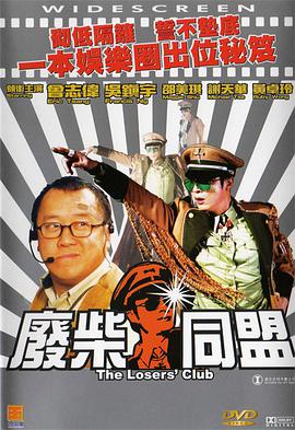 活动结束，柳岩由几十位安保人员护送离场 柳岩穿透视薄纱裙亮相 “女神”微笑迷人受追捧 2013-04-17 2013年4月17日，柳岩为某女鞋品牌亮相代言签约仪式。