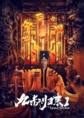 “云见光影”融媒体直播！