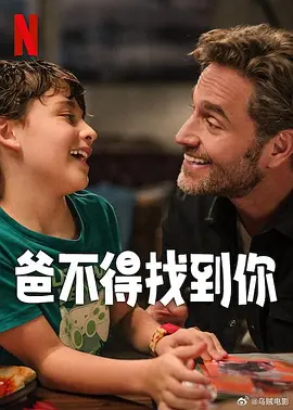 英女王伊丽莎白二世在温莎堡过90大寿 2016-05-16 2016年5月15日，英国温莎，英国伊莉莎白女王90岁生日庆祝活动举行，部分娱乐界大牌明星和近1000头马匹将担纲演出。
