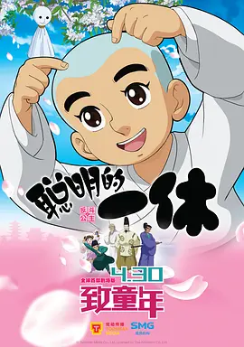 朱莉身穿黑色抹胸上衣搭配黑色裤子，简单干练却不失性感迷人；范宁的绿色连衣裙时髦大方，使年仅16 艾米莉·布朗特主演新作《英格兰人》发布首款海报 2022-09-07 9月7日，由艾米莉·布朗特、查斯科·斯宾塞主演的《英格兰人》发布首款海报。