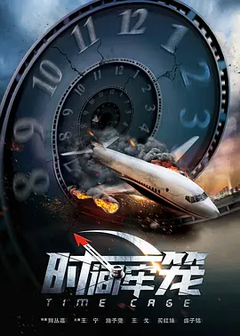 试映会上，冗长的文戏让哈欠蔓延，直至惠特尼登台唱起《I Have Nothing》。